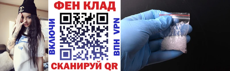 Amphetamine VHQ Кочубеевское