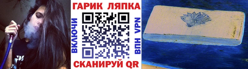ГАШИШ 40% ТГК  Кочубеевское 