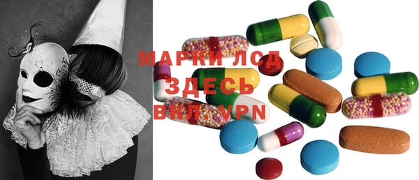 jwh Алексеевка