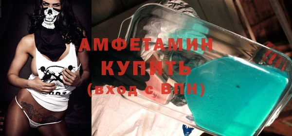 соль курить ск Алзамай