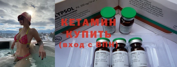 соль курить ск Алзамай