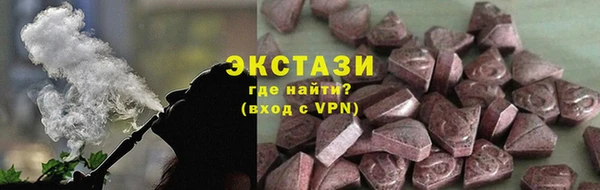 соль курить ск Алзамай