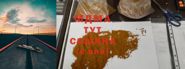 jwh Алексеевка