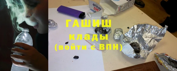 jwh Алексеевка