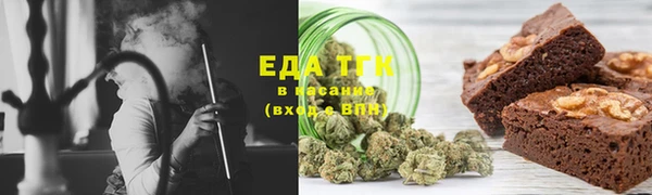 соль курить ск Алзамай
