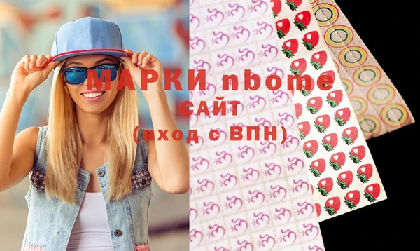 прущая мука Абаза