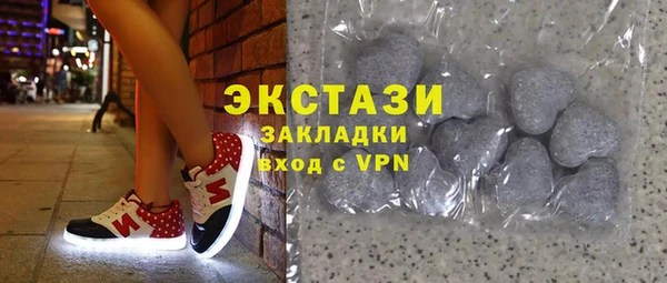 хмурый Алексин