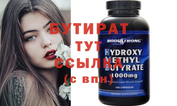 хмурый Алексин