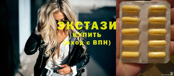 jwh Алексеевка