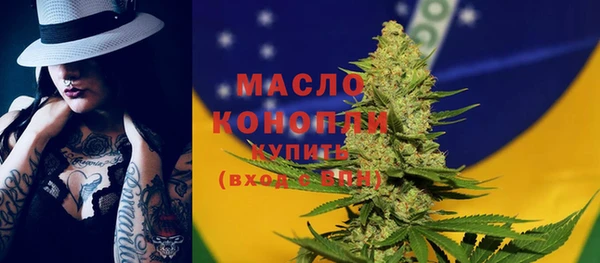 соль курить ск Алзамай