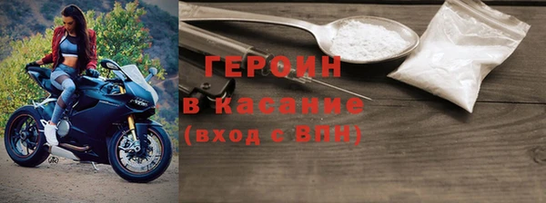 хмурый Алексин