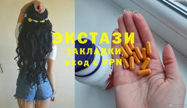 jwh Алексеевка