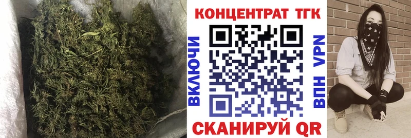 купить  сайты  Кочубеевское  блэк спрут ссылки  ТГК концентрат 